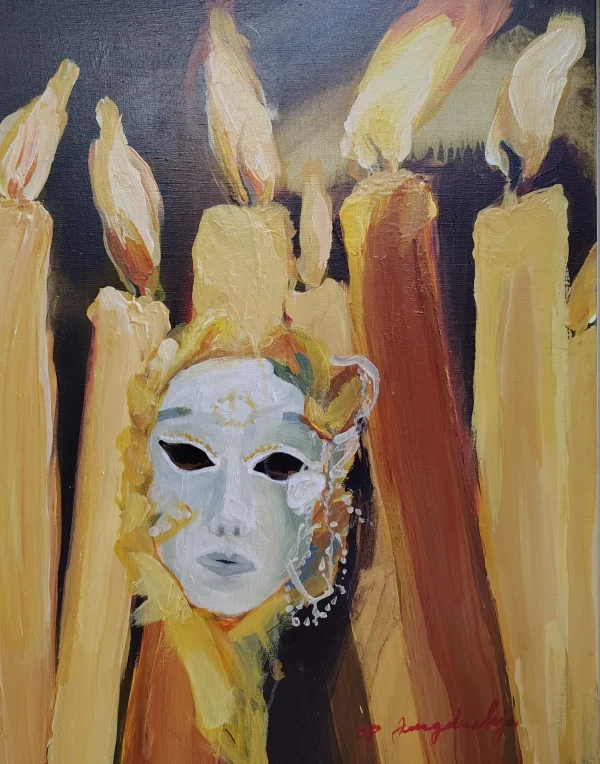 Ego