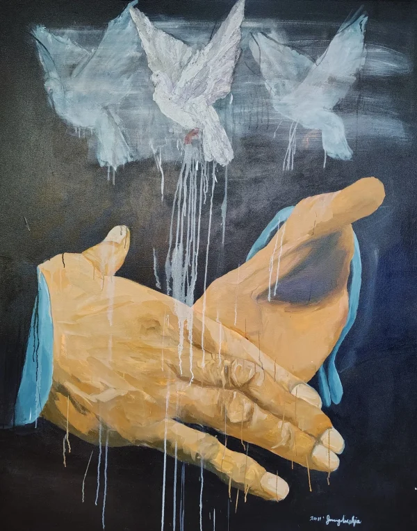 Gesture