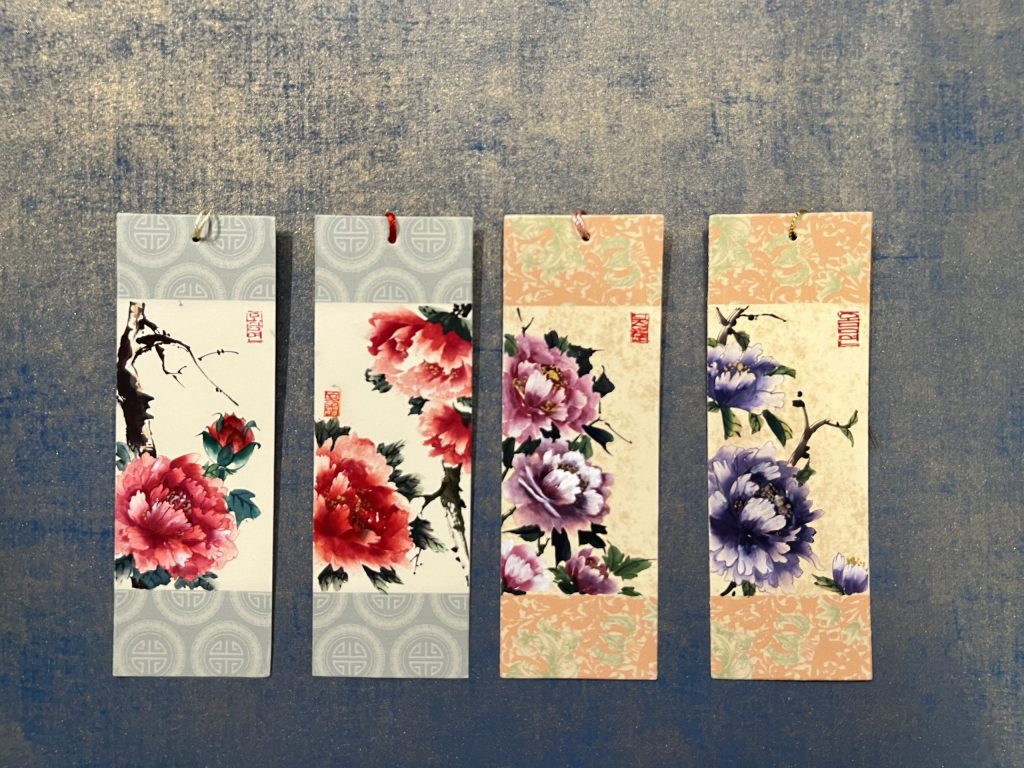 Bookmark Set 15