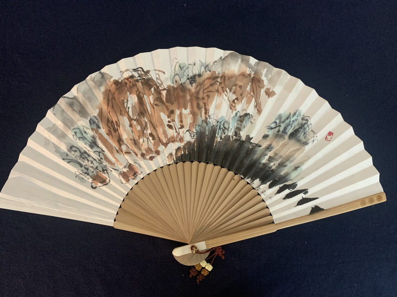 Fan 5- Landscape