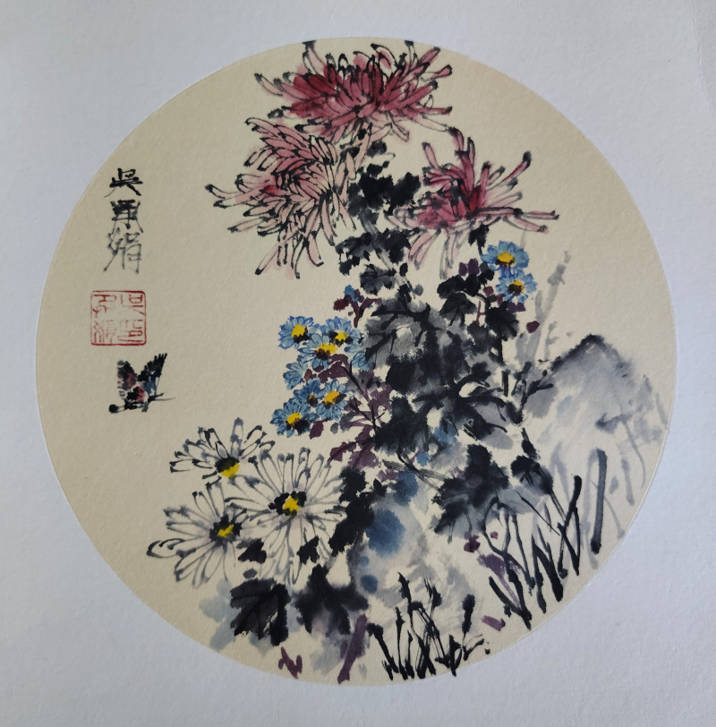 Chrysanthemums