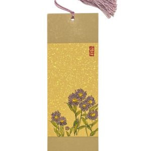 OSY Bookmark 1