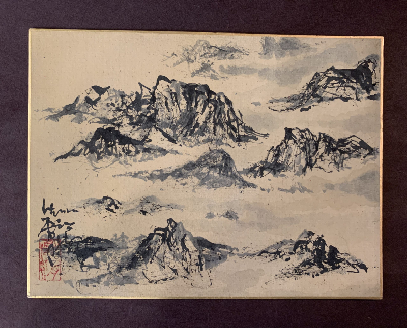 Mountain Ink 4