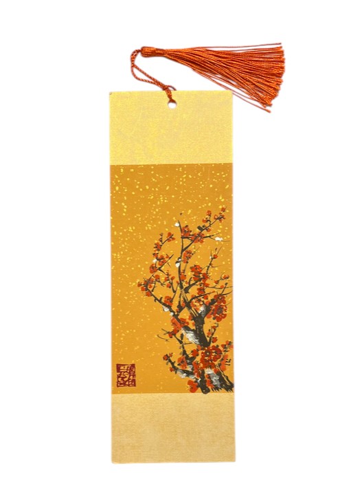 OSY Bookmark 1