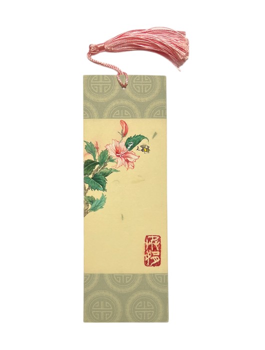 OSY Bookmark 3