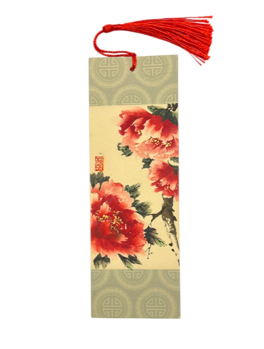 OSY Bookmark 5