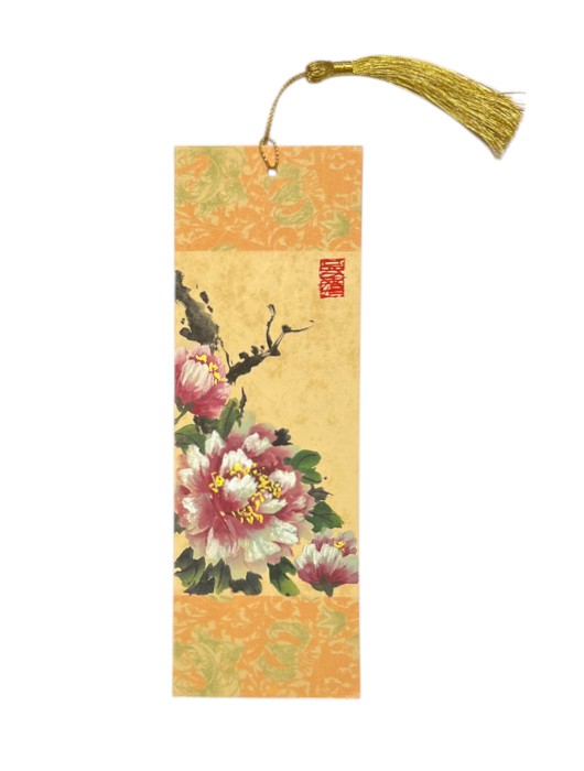 OSY Bookmark 6