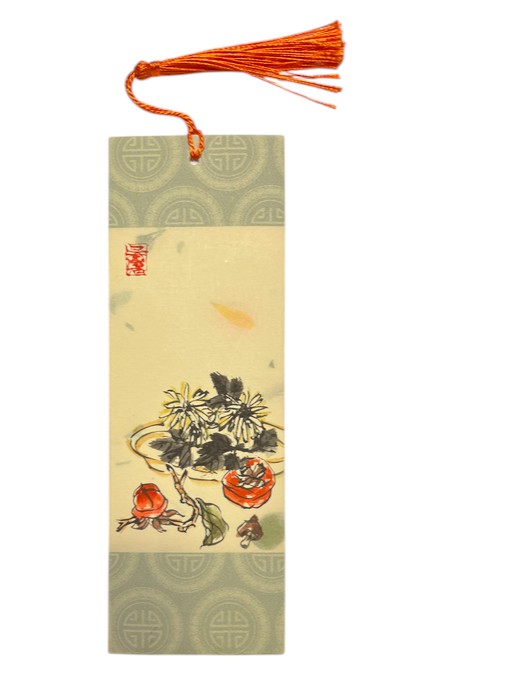 OSY Bookmark 7