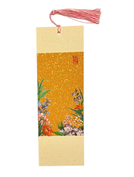 OSY Bookmark 8