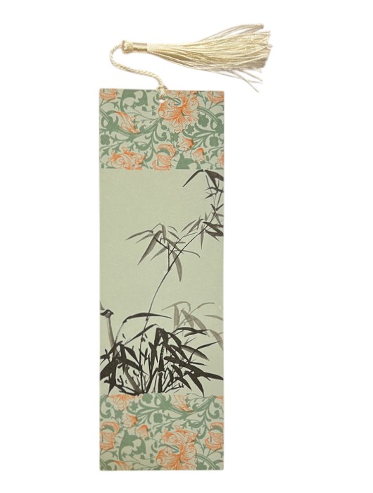OSY Bookmark 9
