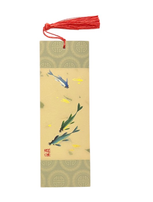 OSY Bookmark 11