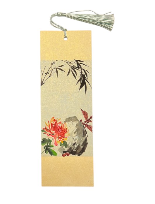 OSY Bookmark 14
