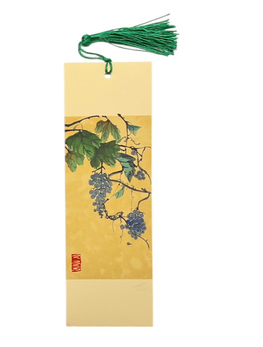 OSY Bookmark 15