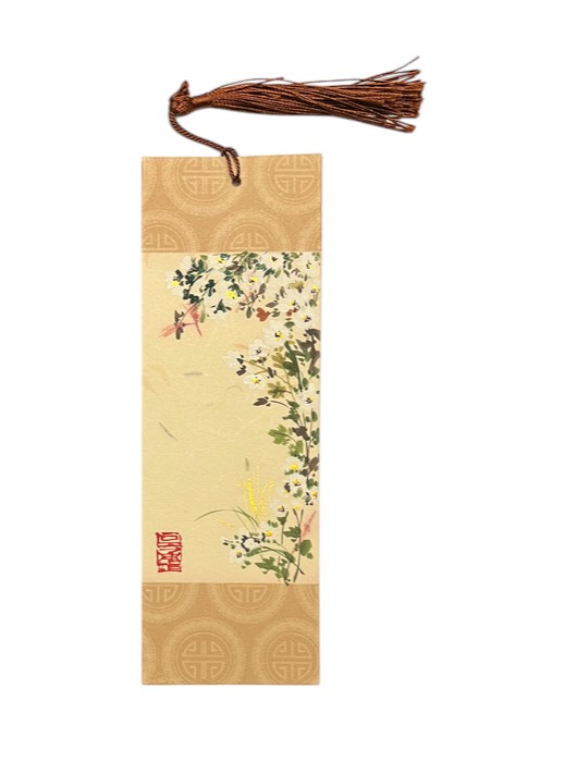 OSY Bookmark 16