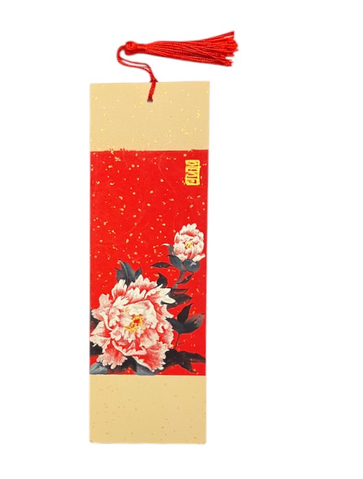 OSY Bookmark 18