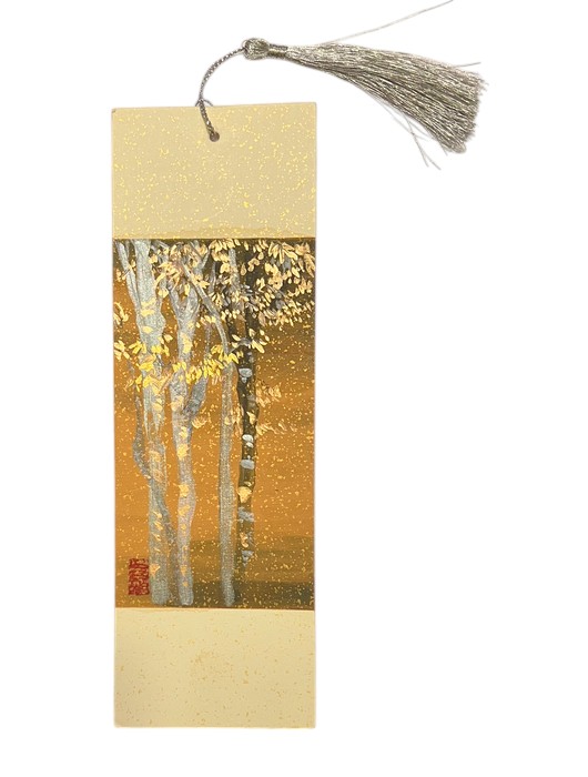 OSY Bookmark 20