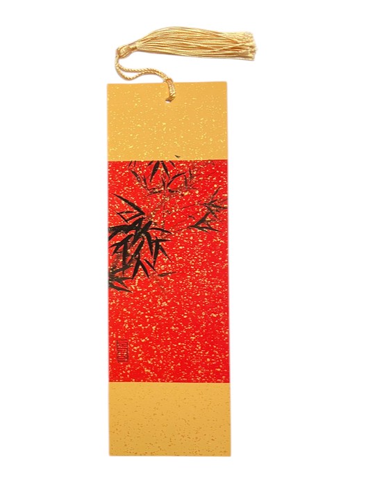 OSY Bookmark 21