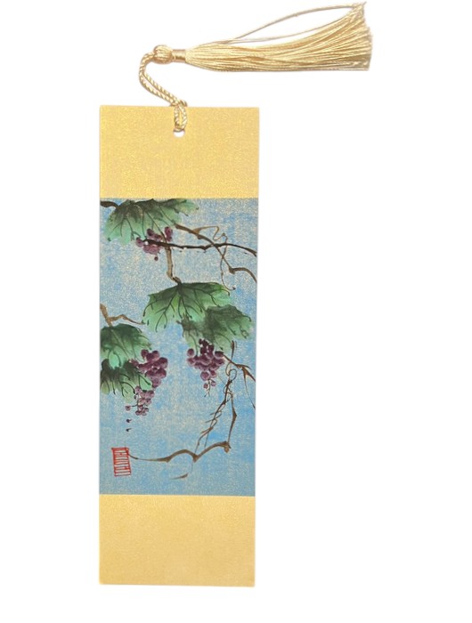 OSY Bookmark 22