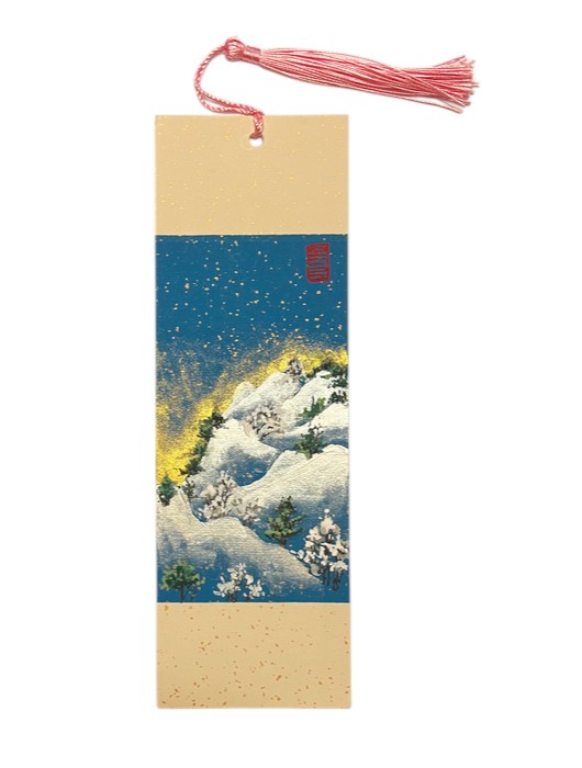 OSY Bookmark 24