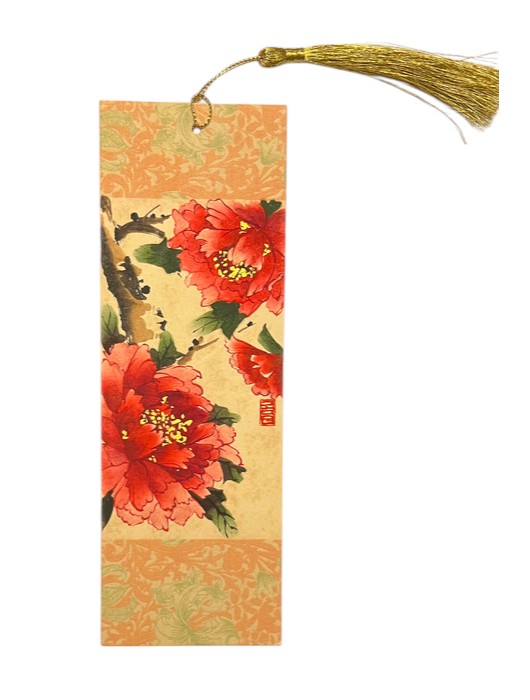 OSY Bookmark 25