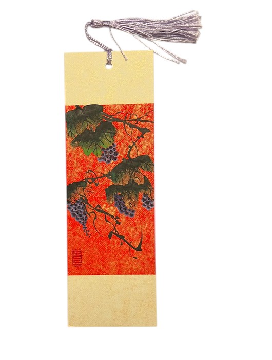 OSY Bookmark 28