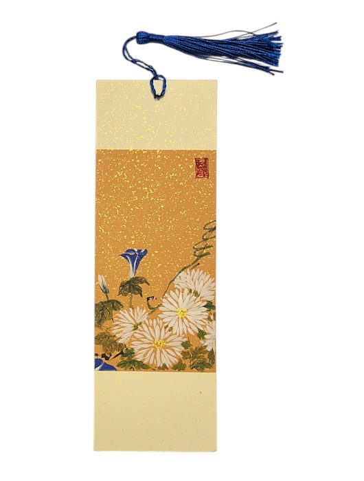 OSY Bookmark 29