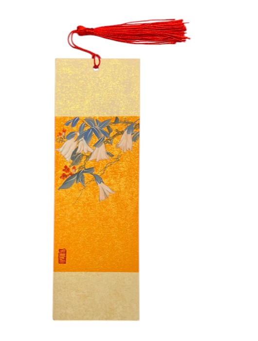 OSY Bookmark 30