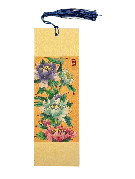 OSY Bookmark 32
