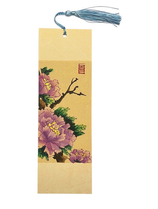OSY Bookmark 33