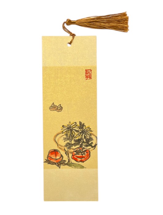OSY Bookmark 34