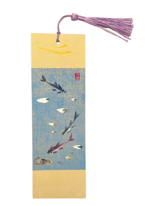 OSY Bookmark 35