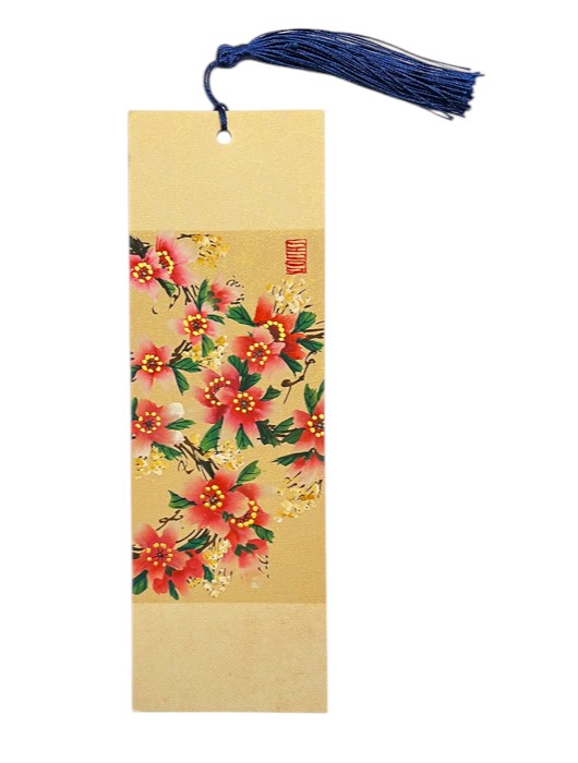 OSY Bookmark 37
