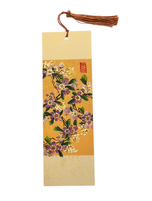 OSY Bookmark 38